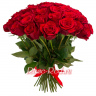 Роза Красная Премиум 70см