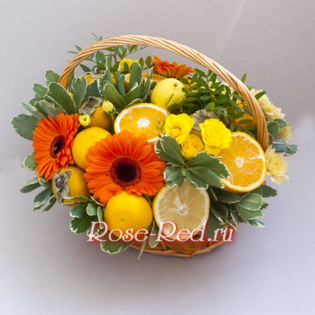 Солнечный остров